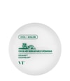 Produktbillede 1 af 5, VT Cosmetics Cica Fikseringspudder