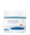 Produktbillede 1 af 4, ROUND LAB Birch Juice Ansigtscreme