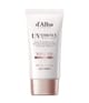 Produktbild 1 von 6, d'Alba UV Essence Waterfull+ Sonnencreme