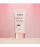 Produktbild 4 von 6, d'Alba UV Essence Waterfull+ Sonnencreme