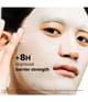 Produktbild 5 von 5, Dr.Jart+ Ceramidin™ Gesichtsmaske