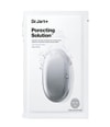 Produktbild 1 von 6, Dr.Jart+ Porecting Solution™ Gesichtsmaske