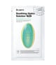 Produktbild 1 von 6, Dr.Jart+ Soothing Hydra Solution™ Gesichtsmaske
