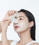 Produktbild 2 von 6, Abib Collagen Gesichtsmaske