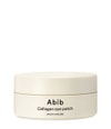Produktbild 1 von 6, Abib Collagen Augenpads
