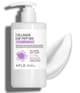 Productafbeelding 2 van 6, APLB Collagen EGF Peptide Bodylotion