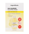 Produktbild 1 av 2, Ongredients Skin Barrier Ansiktsmask
