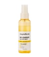 Zdjęcie produktu 1 z 3, Ongredients Skin Barrier Serum do twarzy