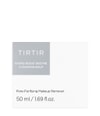 Produktbillede 2 af 6, TIRTIR Hydro Boost Rensende balsam