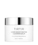 Produktbillede 1 af 6, TIRTIR Hydro Boost Rensende balsam