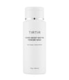 Produktbillede 1 af 6, TIRTIR Hydro Boost Rensepudder