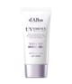 Produktbillede 1 af 5, d'Alba UV Essence Waterfull+ Solcreme