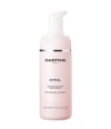 Produktbild 1 von 4, DARPHIN Intral Sensitive Skin Reinigungsemulsion