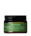 Produktbild 1 von 4, Antipodes Daily Moisturise Nachtcreme