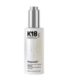 Image du produit 1 sur 3, K18 FutureIQ Sérum cheveux