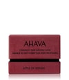 Zdjęcie produktu 2 z 3, AHAVA Anti Wrinkles Maseczka do twarzy