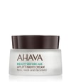 Image du produit 1 sur 3, AHAVA Beauty before Age Crème de nuit