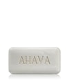 Produktbild 1 von 4, AHAVA Deadsea Mud Stückseife