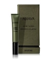 Produktbild 1 von 2, AHAVA Pretinol Augencreme