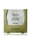 Produktbild 2 von 2, AHAVA Anti Wrinkles Tuchmaske