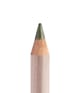 Produktbild 3 von 3, ARTDECO Smooth Eye Liner Eyeliner