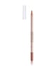 Produktbild 1 von 4, ARTDECO Smooth Lip Liner Lipliner