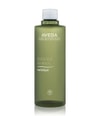 Zdjęcie produktu 1 z 2, Aveda Botanical Kinetics Peeling do twarzy