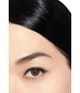 Produktbild 3 von 5, CHANEL LE CRAYON YEUX Eyeliner