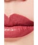 Produktbild 3 von 5, CHANEL ROUGE ALLURE L'EXTRAIT Lippenstift