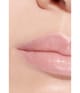 Produktbild 5 von 5, CHANEL ROUGE COCO BAUME Lippenbalsam