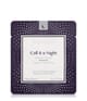 FOREO Ufo Activated Mask Sheet mask 7 st 7350092133821 base-shot_se