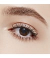 Produktbillede 6 af 6, Giorgio Armani Eyes to Kill Mascara