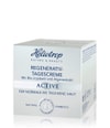 Produktbild 2 von 3, Heliotrop Active Tagescreme
