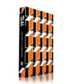 HISTOIRES de PARFUMS 1969 Eau de Parfum 15 ml 841317003304 pack-shot_se