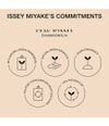 Produktbillede 4 af 6, Issey Miyake L'Eau d'Issey Eau de Toilette