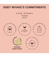 Zdjęcie produktu 6 z 6, Issey Miyake L'Eau d'Issey Woda toaletowa