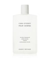 Image du produit 1 sur 2, Issey Miyake L'Eau d'Issey pour Homme Lotion après-rasage