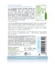 Logona Classic Ögonsminkborttagning 125 ml 4017645019799 pack-shot_se