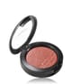 Zdjęcie produktu 2 z 5, MAC Extra Dimension Róż