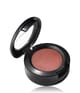 Zdjęcie produktu 3 z 5, MAC Small Eye Shadow Cień do powiek