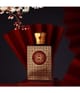 Produktbillede 2 af 2, MORESQUE Secret Collection Eau de Parfum