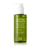 PURITO From Green Rengörande olja 200 ml 8809563102532 base-shot_se