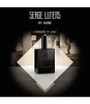 Zdjęcie produktu 4 z 5, Serge Lutens L'Armoire À Linge Spray do pomieszczeń