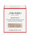 Produktbild 2 von 4, Shiseido Benefiance Nachtcreme
