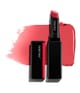 Zdjęcie produktu 4 z 4, Shiseido ColorGel Balsam do ust