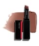 Shiseido ColorGel Läppbalsam 2 g 729238148994 visual-shot_se