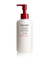 Produktbillede 1 af 4, Shiseido InternalPowerResist Rensemælk