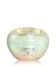 Immagine prodotto 1 di 4, Shiseido Future Solution LX Crema per il viso