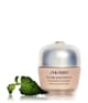 Obrázek produktu 3 z 3, Shiseido Future Solution LX Tekutý základ