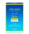 Immagine prodotto 2 di 4, Shiseido Generic Sun Care BB Cream